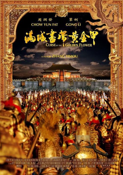 仿制假帕克兰学院文凭毕业证
