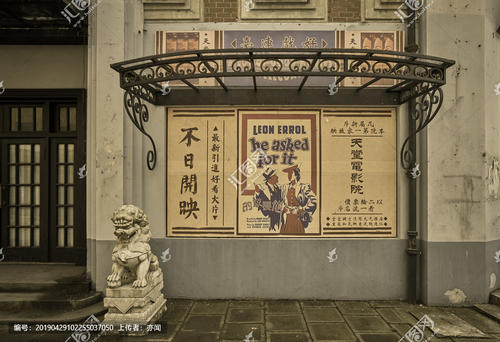 代办诺思伍德大学毕业证